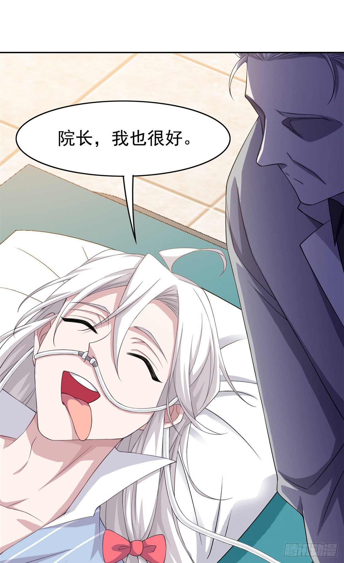 从精神病院走出的强者漫画,04 修炼成功了2图