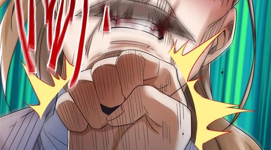 从精神病院走出的强者漫画,189 死了算了，师父报仇！1图