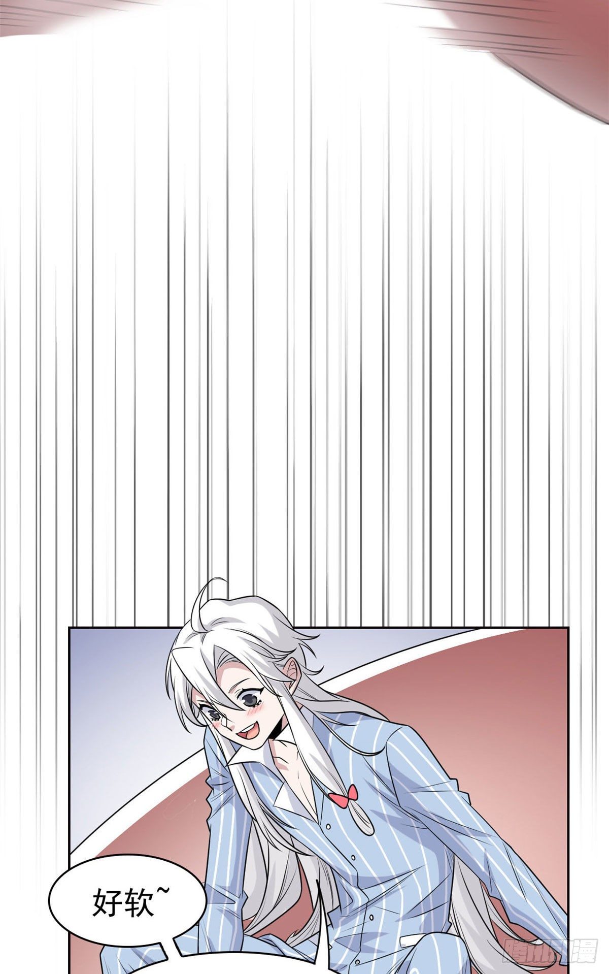从精神病院走出的强者漫画,38 “轻轻”一拧，它就断了2图