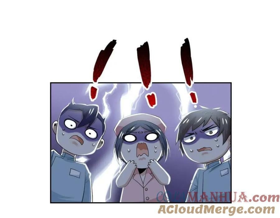从精神病院走出的强者漫画,180 不是野鸡，就是故意1图