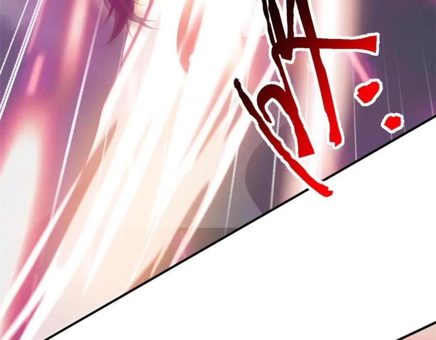 从精神病院走出的强者漫画,189 死了算了，师父报仇！2图