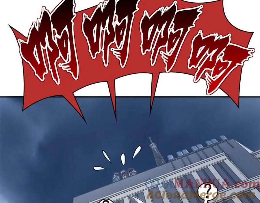 从精神病院走出的强者漫画,180 不是野鸡，就是故意1图
