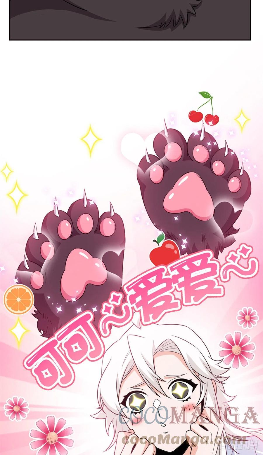 从精神病院走出的强者漫画,62 狂虎恐怕，回不去了1图
