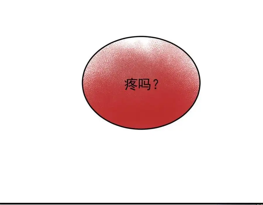 从精神病院走出的强者漫画,219 真阳之火，残忍烤鸡1图