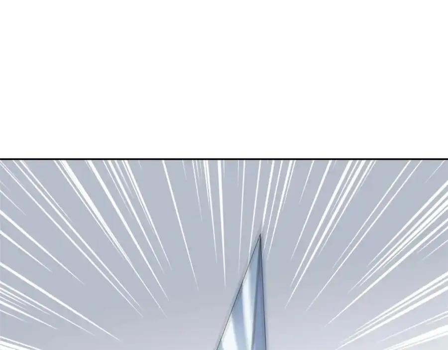 从精神病院走出的强者漫画,221 妖王救鸡，王妃看我！1图