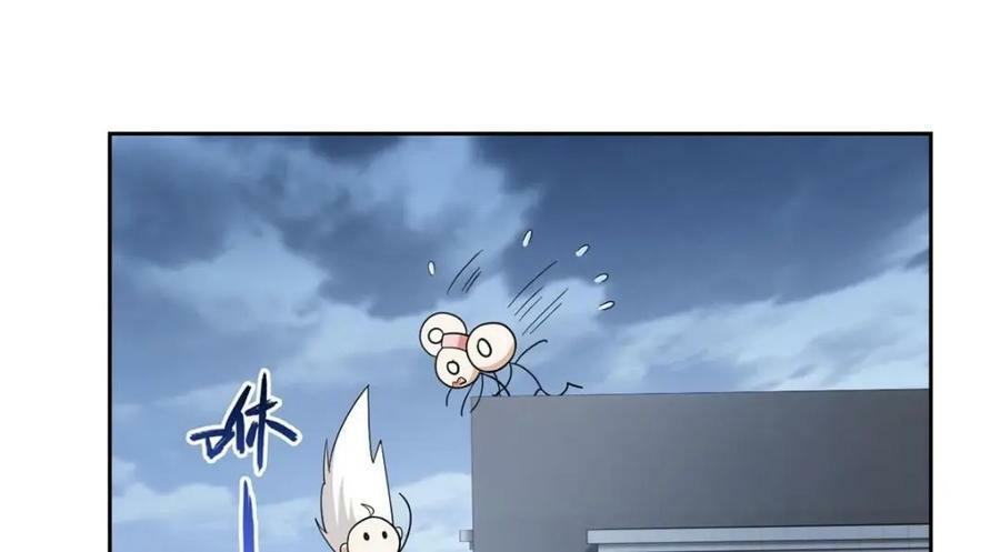 从精神病院走出的强者漫画,180 不是野鸡，就是故意2图