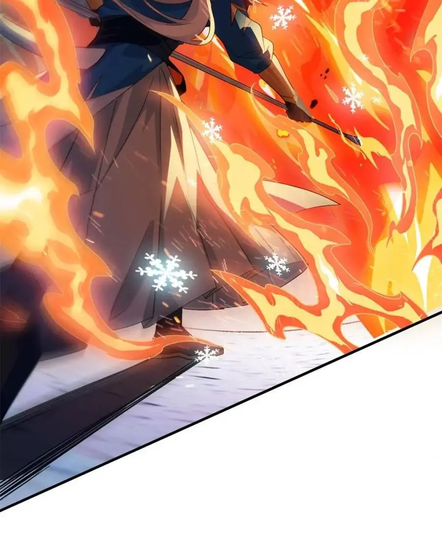 从精神病院走出的强者139漫画,222 曜月寒冰，无尽火阳1图