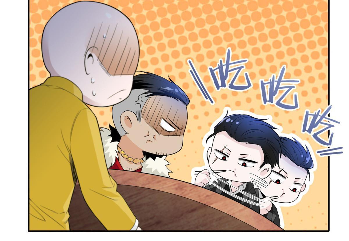 从精神病院走出的强者漫画,106 社会飞哥，要做好人1图