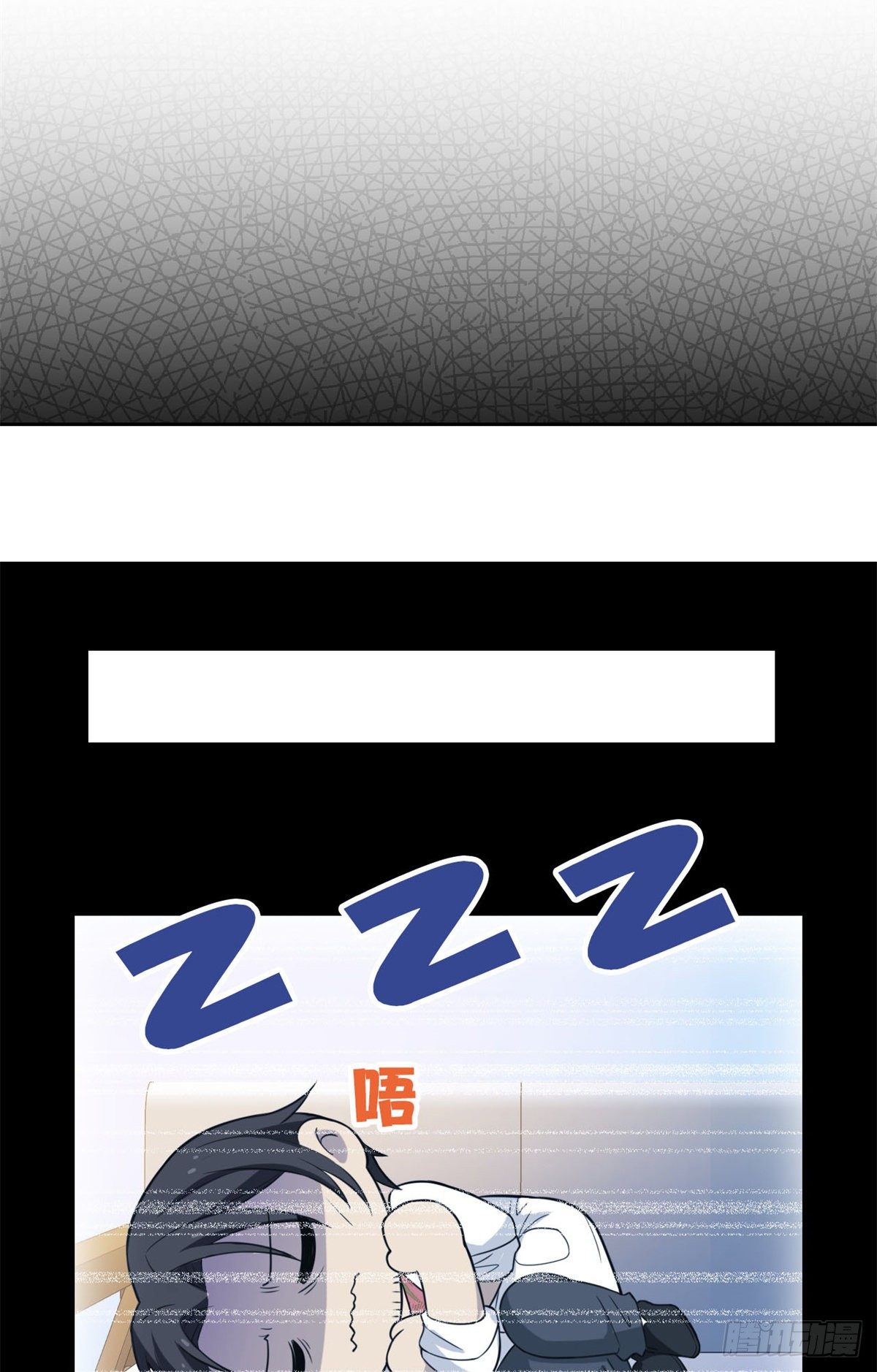 从精神病院走出的强者漫画,47 你看那只，可不可爱？2图