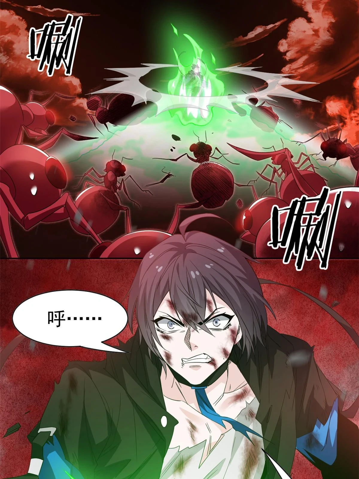 从精神病院走出的强者漫画,158 这个家里，没我不行2图