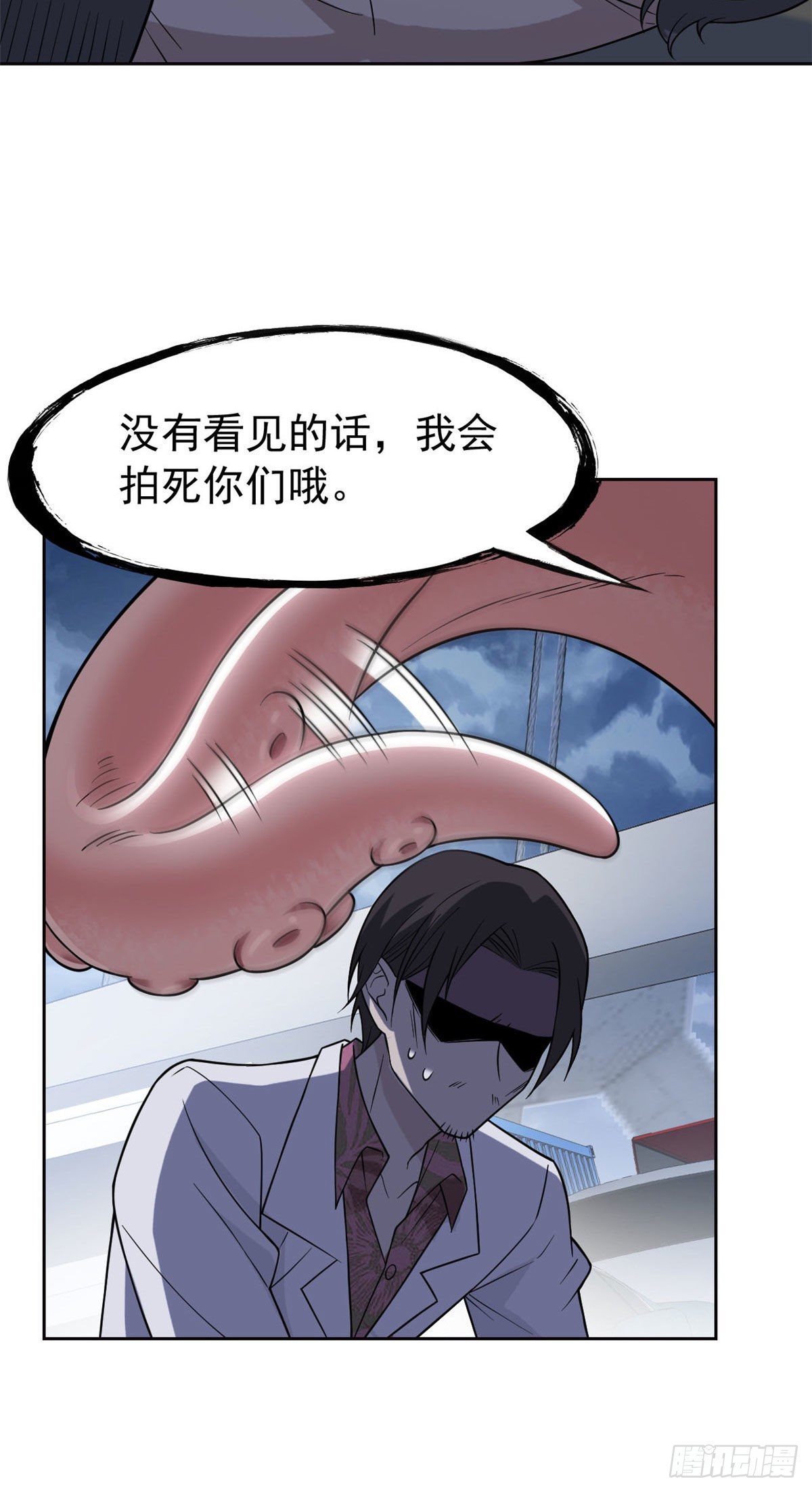 从精神病院走出的强者漫画,38 “轻轻”一拧，它就断了2图