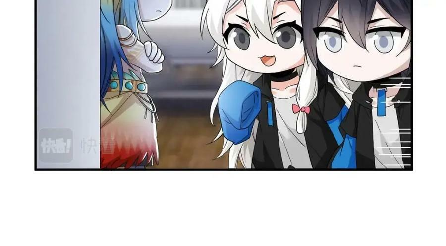 从精神病院走出的强者漫画,176 欢迎回家，哦后悔了1图