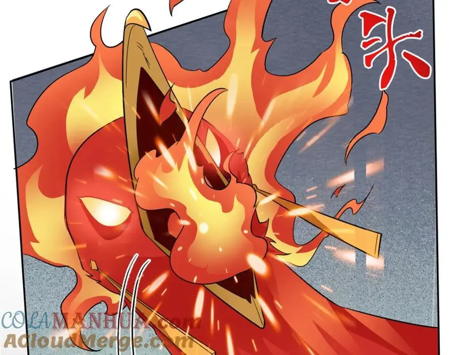 从精神病院走出的强者漫画,218 想弄死你，叛徒之鸡2图