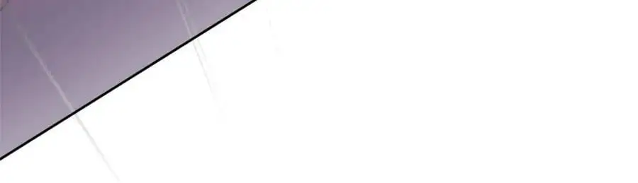 从精神病院走出的强者漫画,218 想弄死你，叛徒之鸡2图