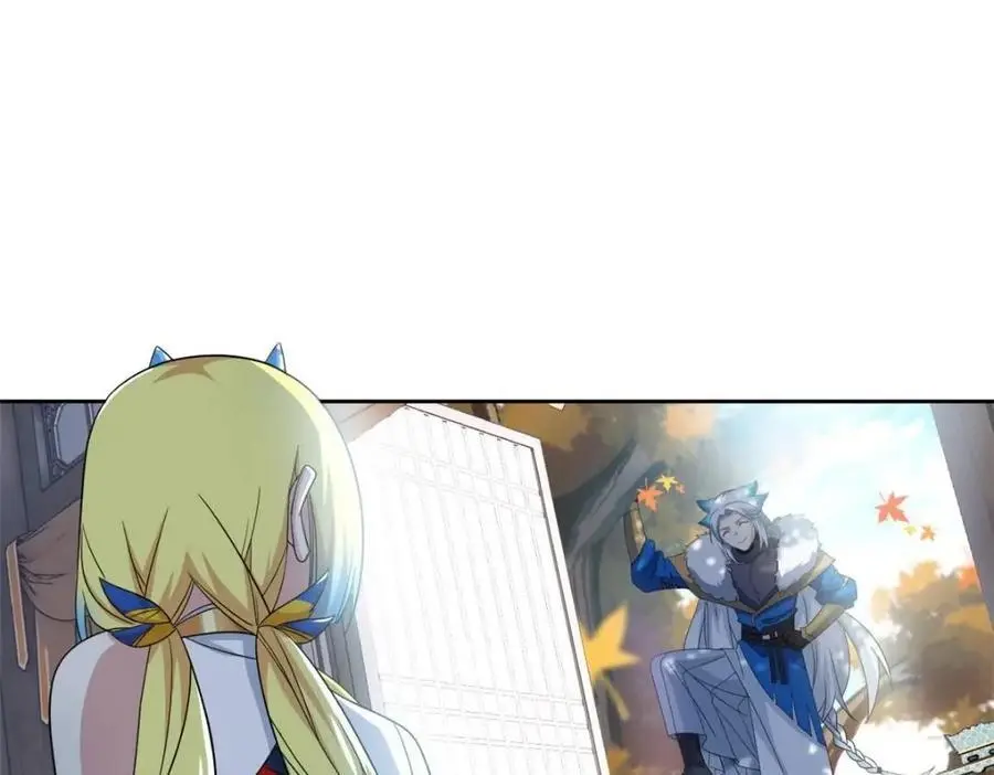 从精神病院走出的强者漫画,207 你不是她，异域为别2图