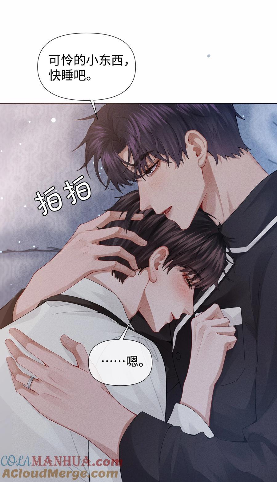 总裁的百万剧本漫画,082 无法原谅1图