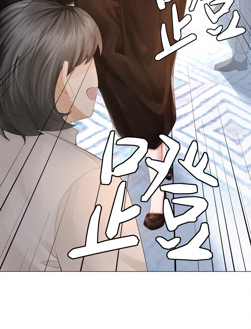 总裁的百万剧本漫画,058 我迪奥黑白通吃2图