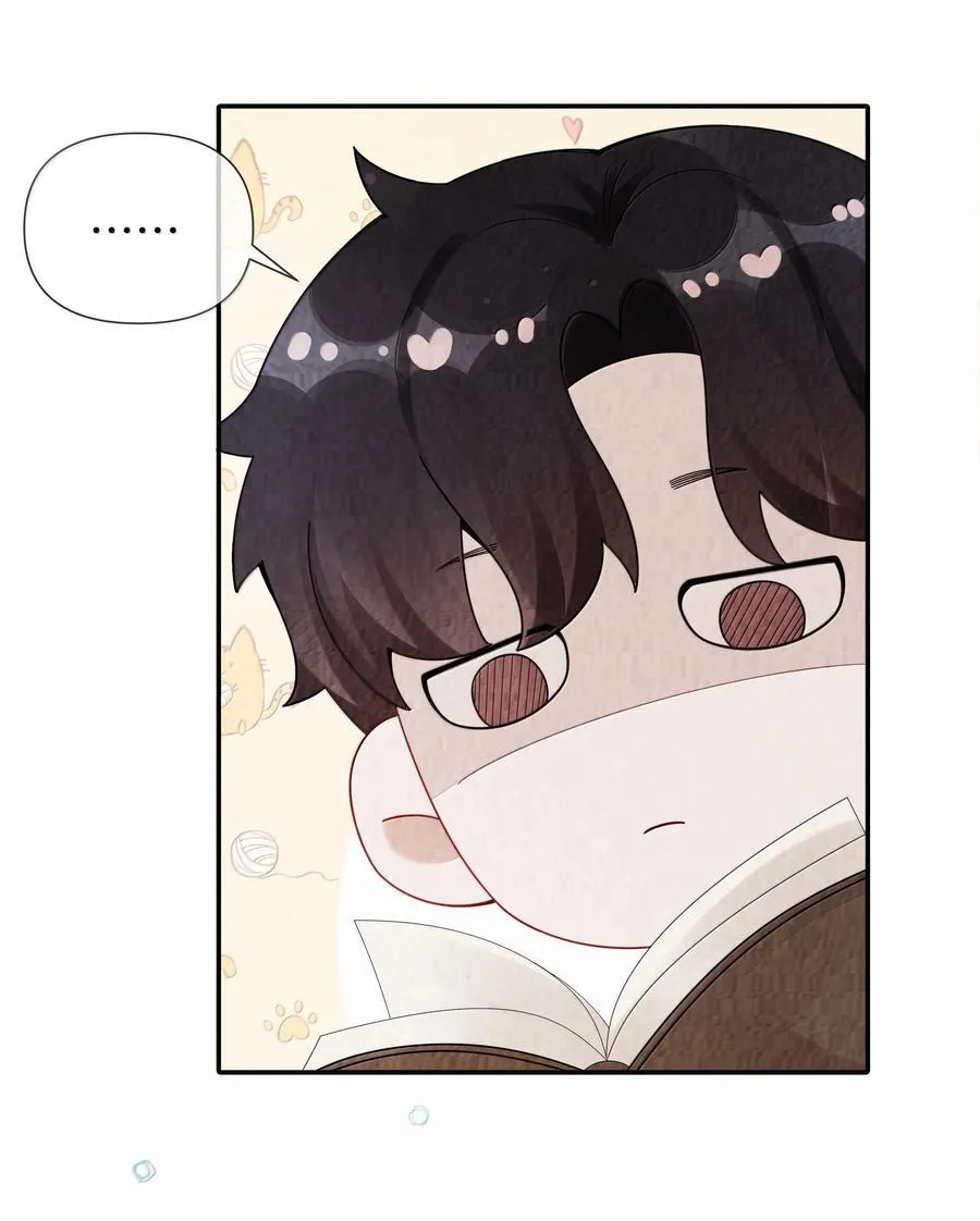 总裁的百万剧本漫画,106 傻瓜2图