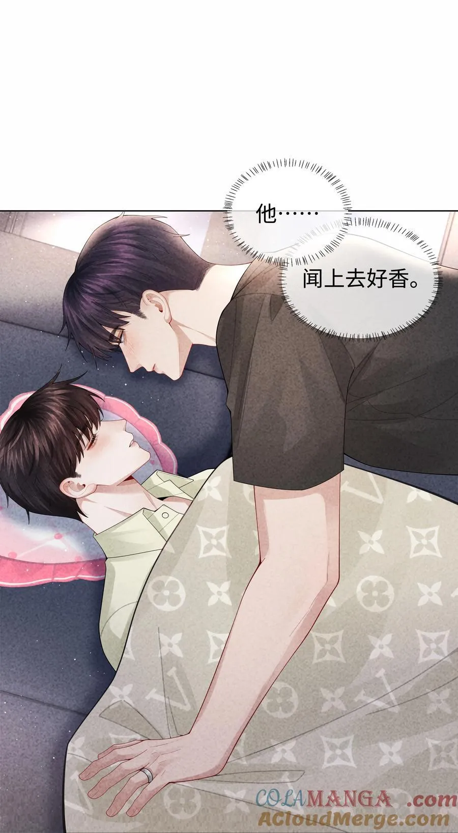 总裁的百万剧本漫画,101 我不可以爱上他1图