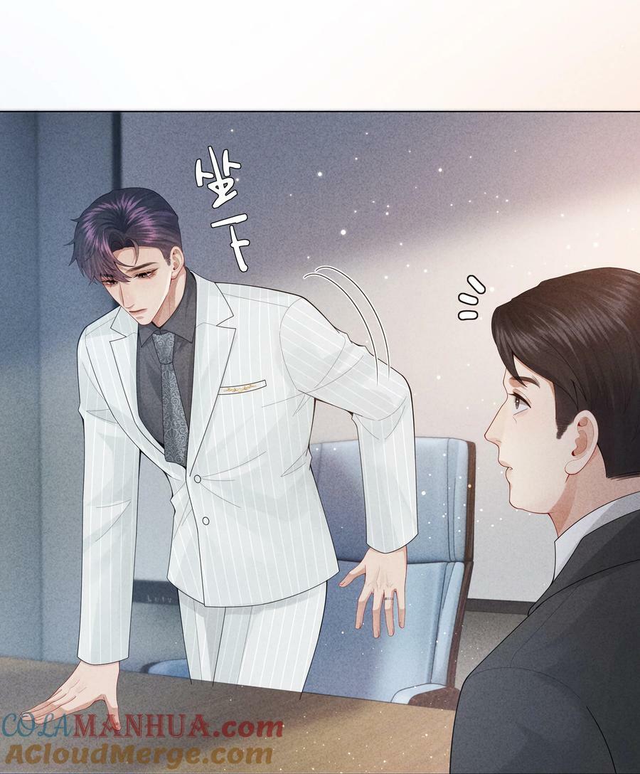 总裁的百万剧本漫画,079 忍忍吧你！1图