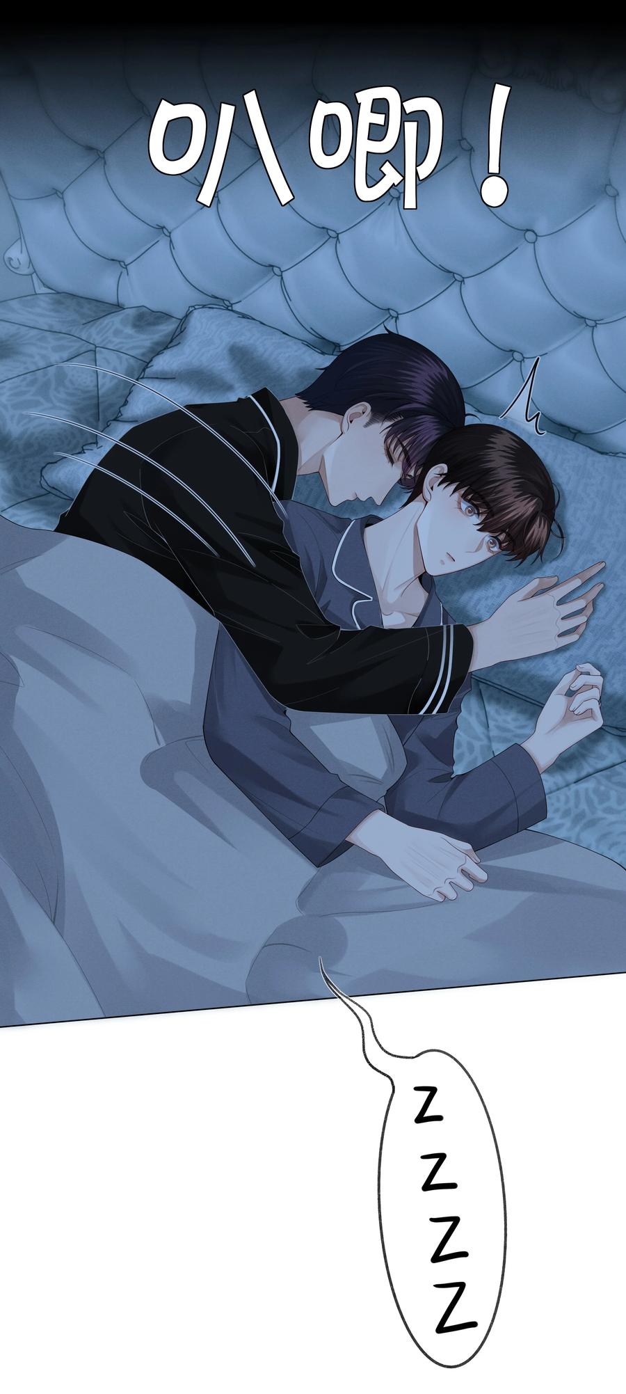 总裁的百万剧本漫画,021 可乐的作用2图