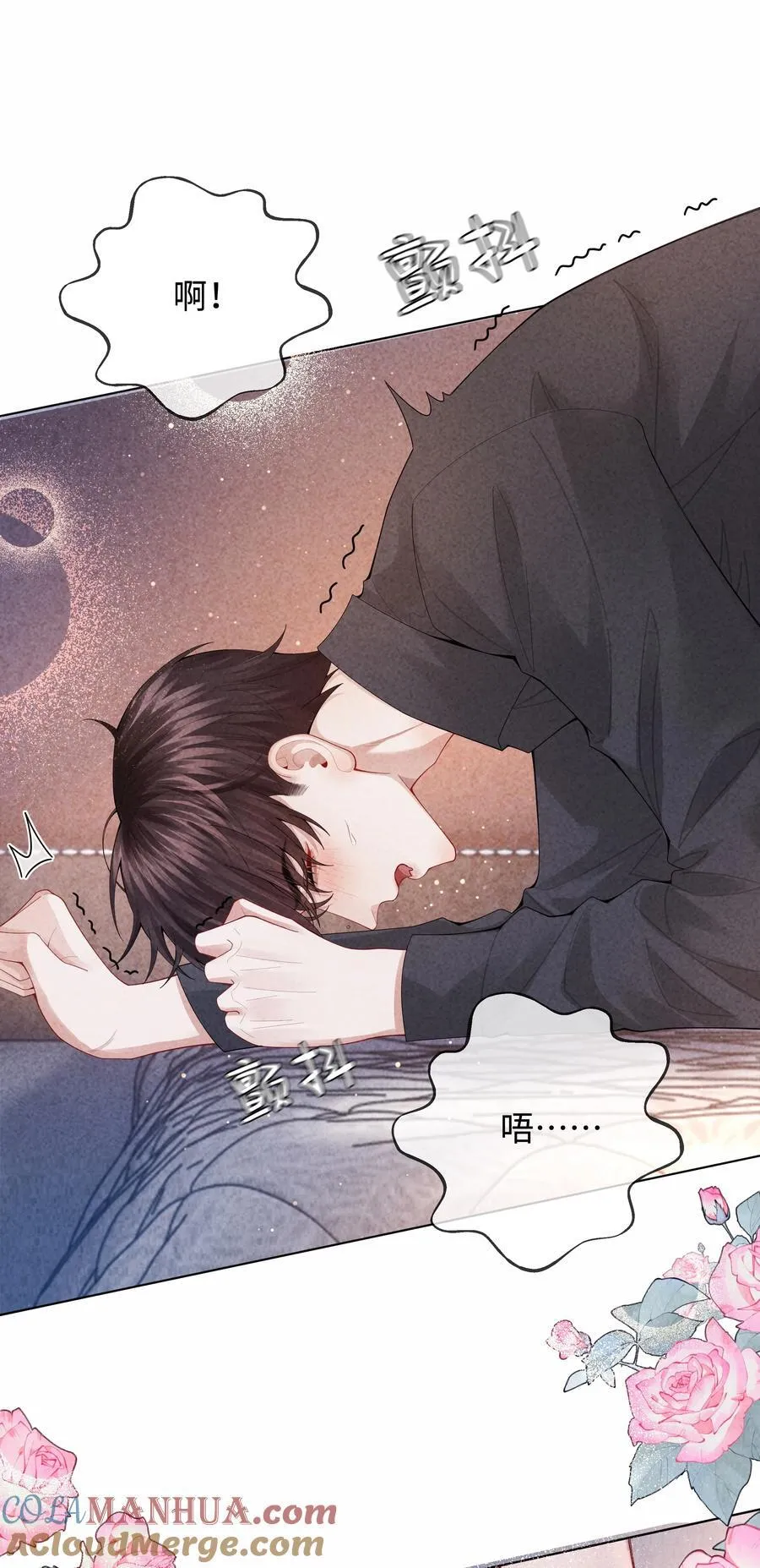 总裁的百万剧本漫画,096 玩这么野！1图