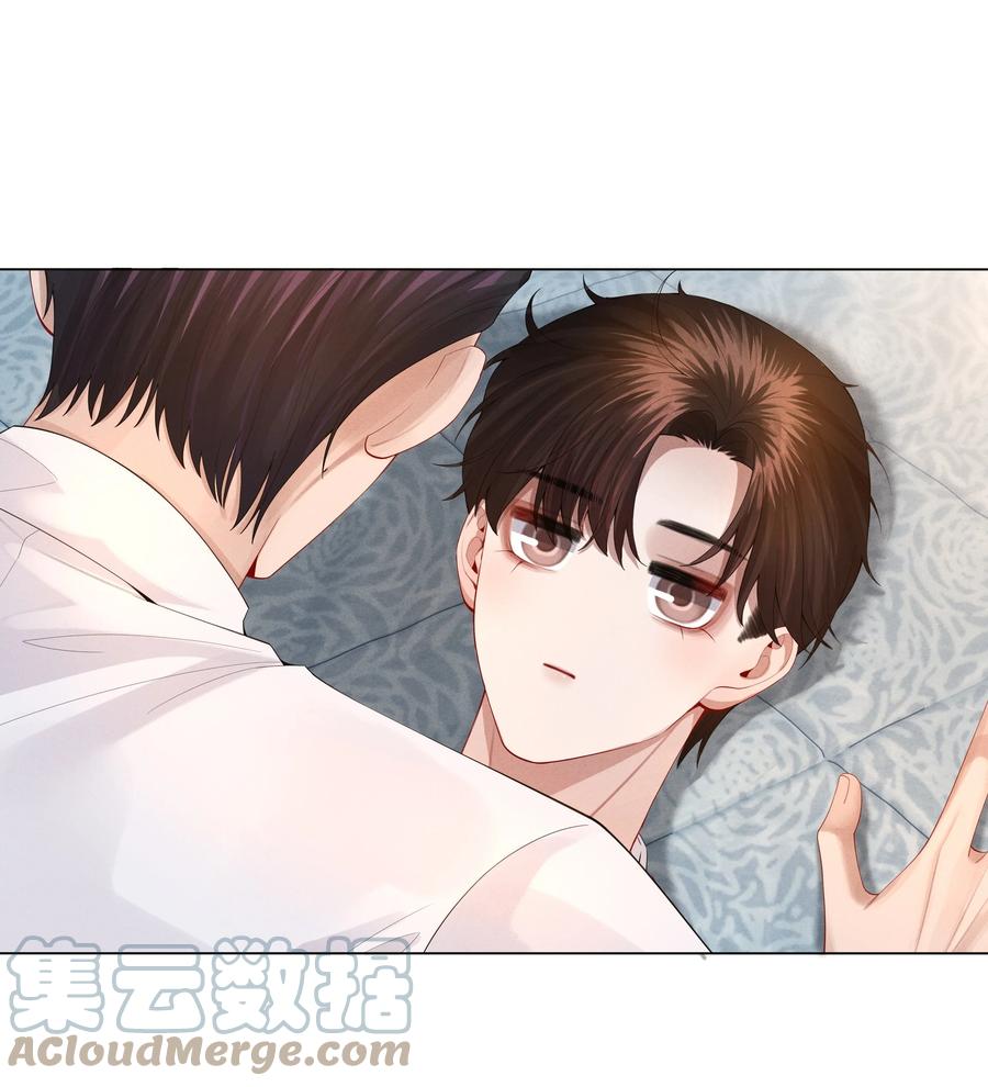 总裁的百万剧本漫画,018 从十七岁开始的爱意1图