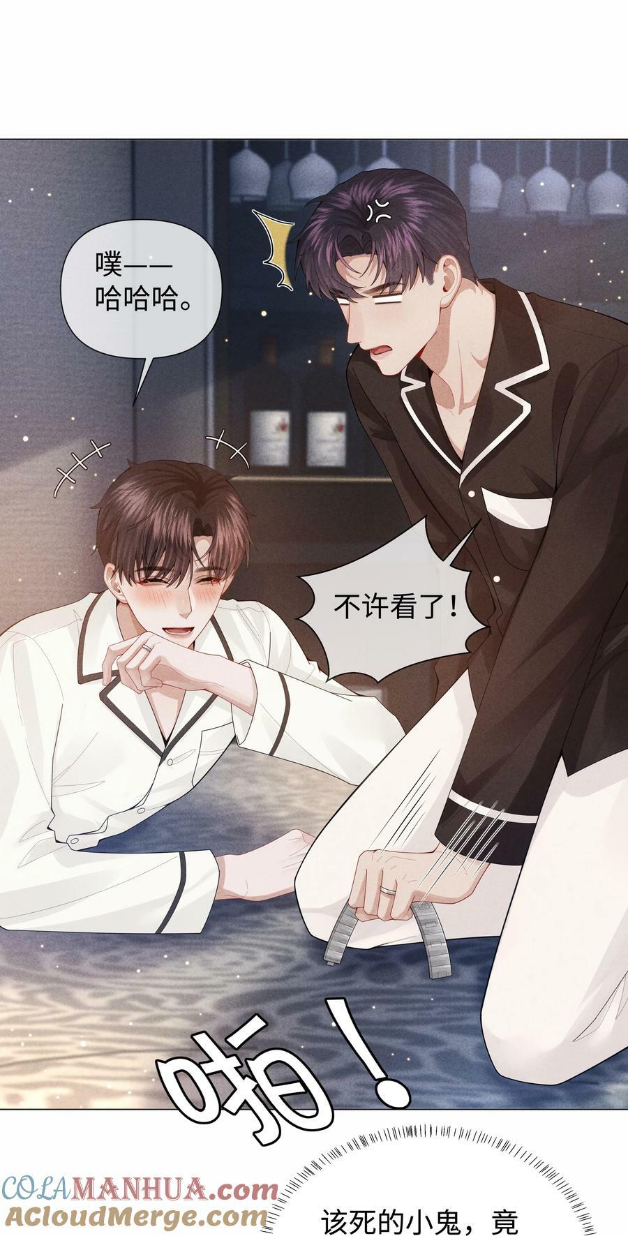 总裁的百万剧本漫画,080 看招！糖蒜配炸酱面！1图