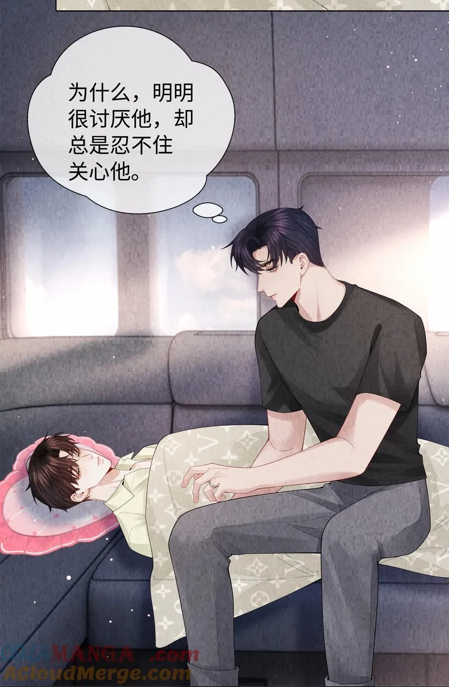 总裁的百万剧本漫画,100 【百话达成】我包养他？！1图