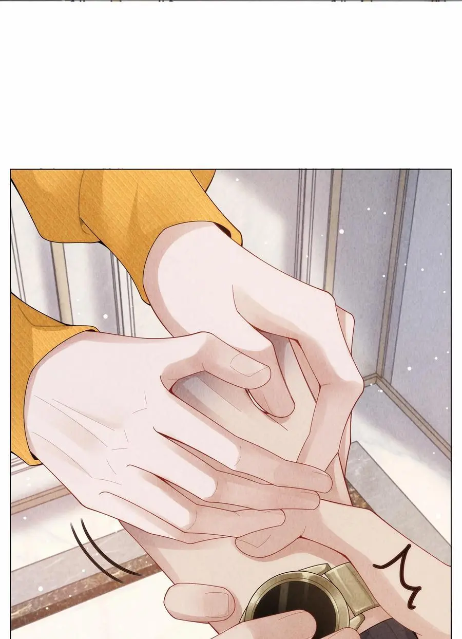 总裁的百万剧本漫画,087 被我发现了……2图