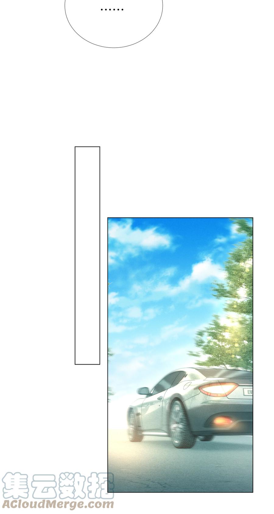 总裁的百万剧本漫画,016 你笑起来像他1图