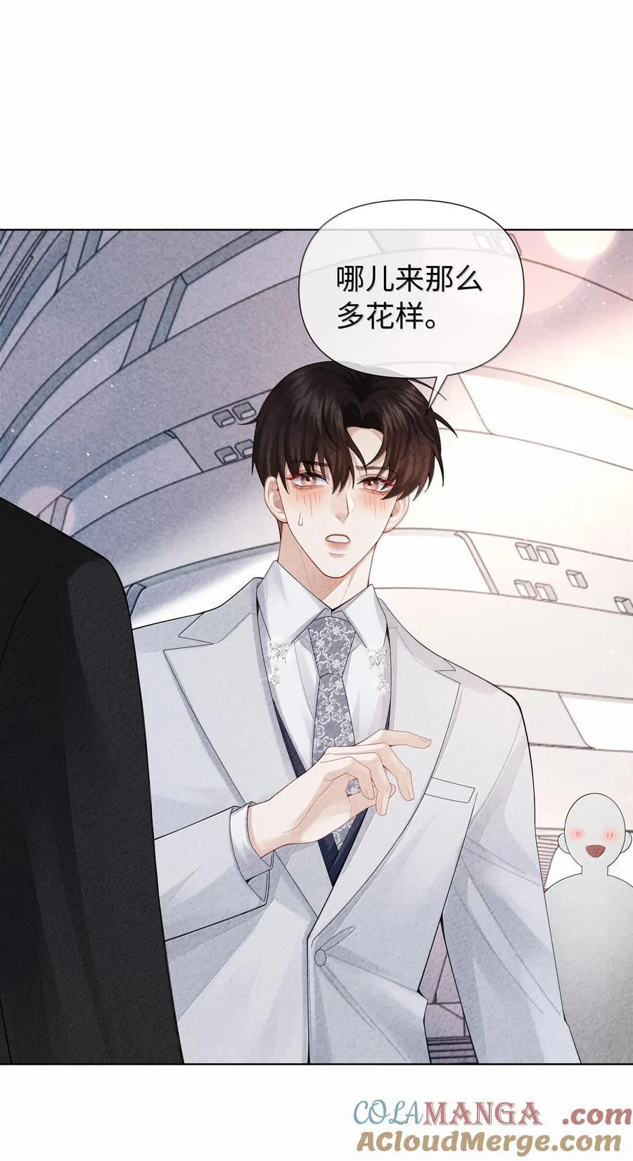 总裁的百万剧本漫画,103 都记下来！1图