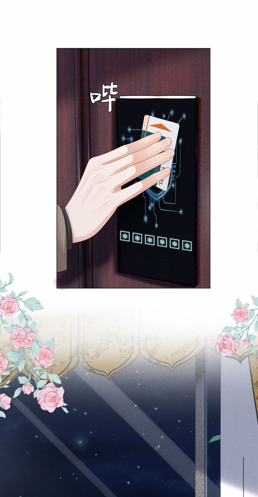 总裁的百万剧本漫画,062 宝贝，到干爹这里来1图