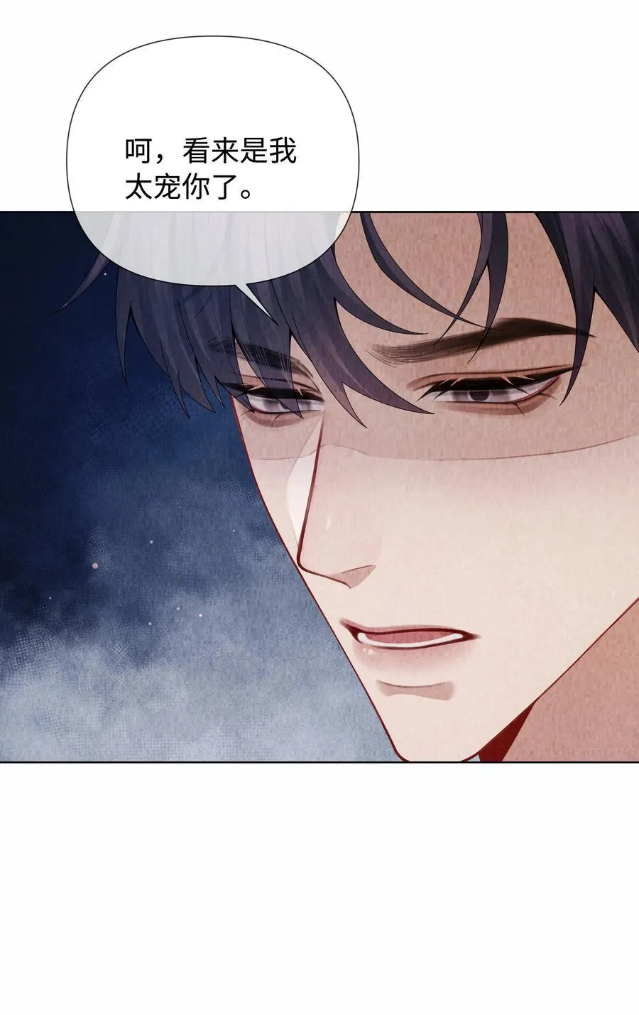 总裁的百万剧本漫画,096 玩这么野！2图