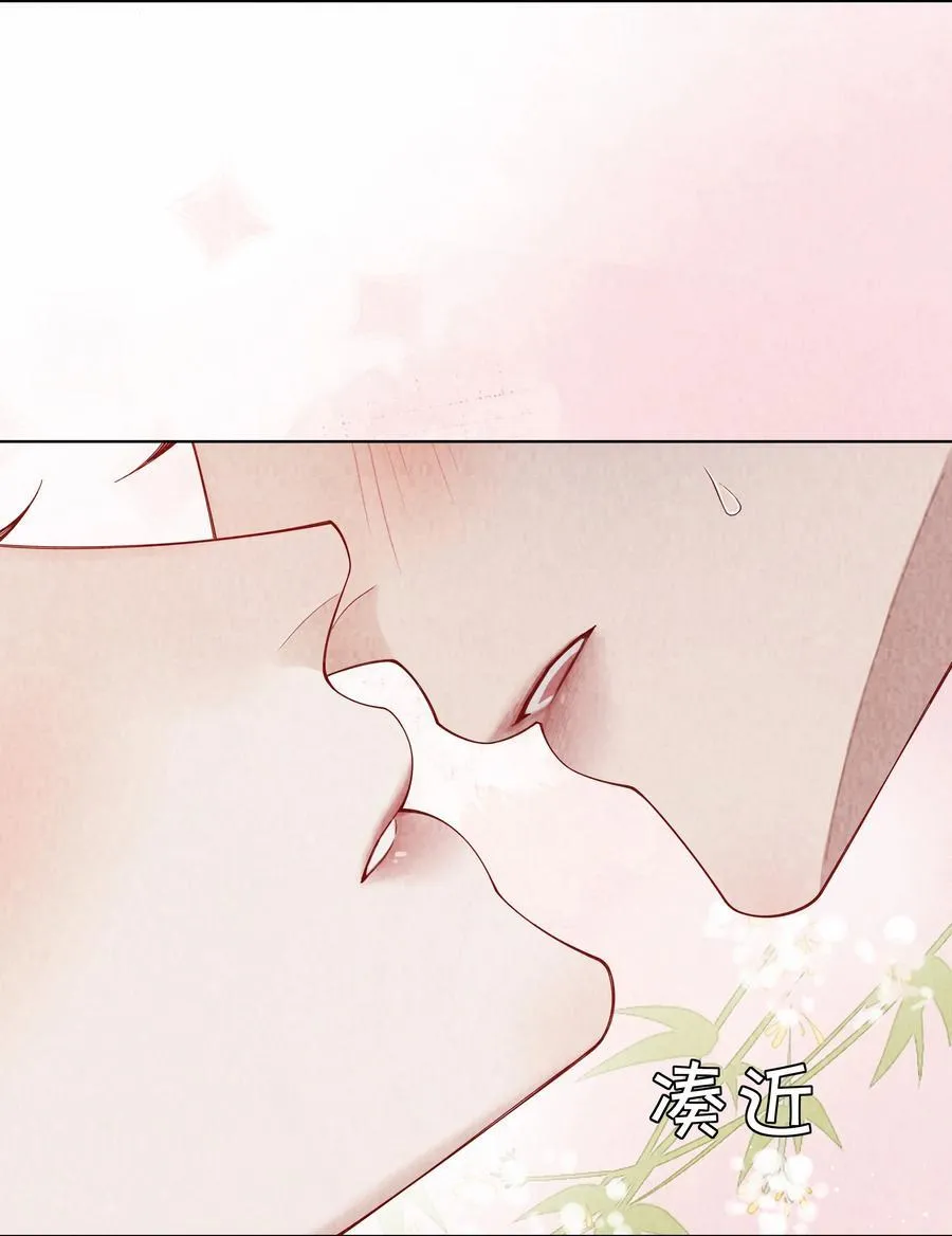 总裁的百万剧本漫画,101 我不可以爱上他2图