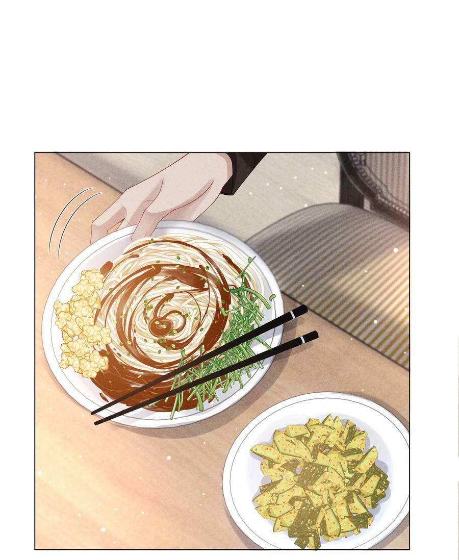 总裁的百万剧本漫画,081 大型屠狗现场2图