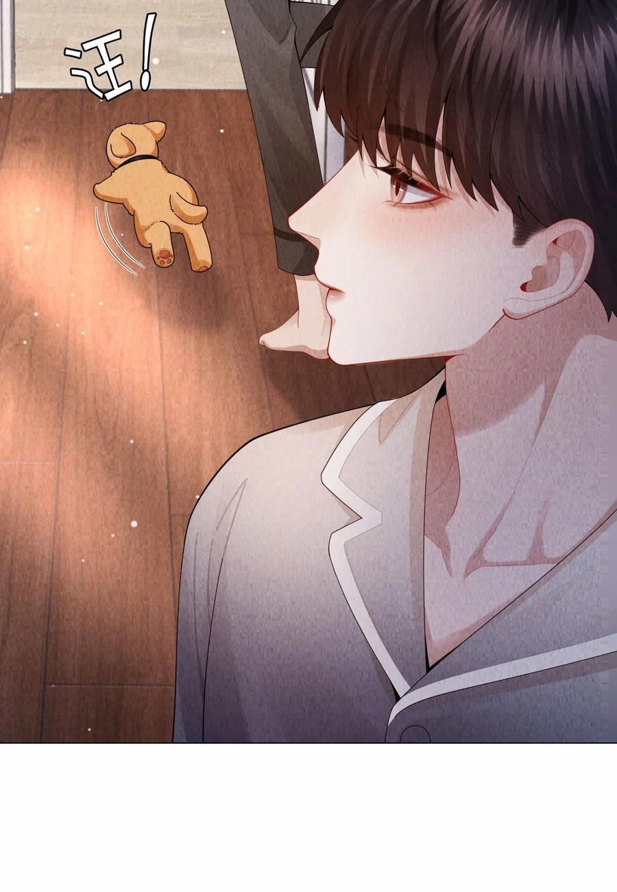 总裁的百万剧本漫画,086 就是腰子疼……2图