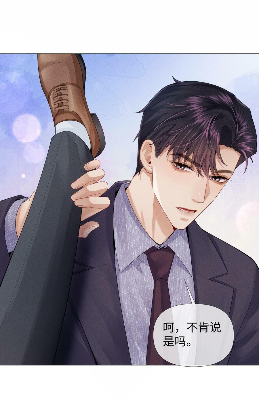 总裁的百万剧本漫画,070 开苞的男人2图