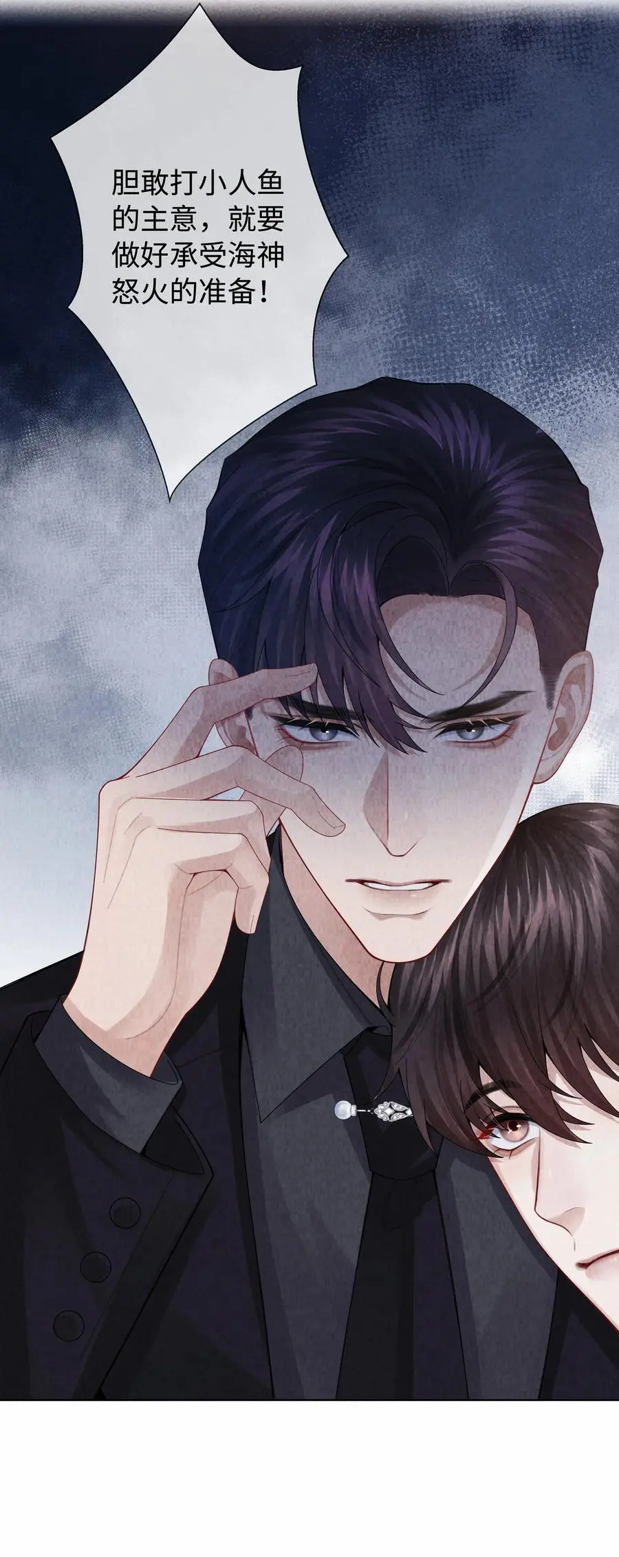 总裁的百万剧本漫画,095 产卵？！2图