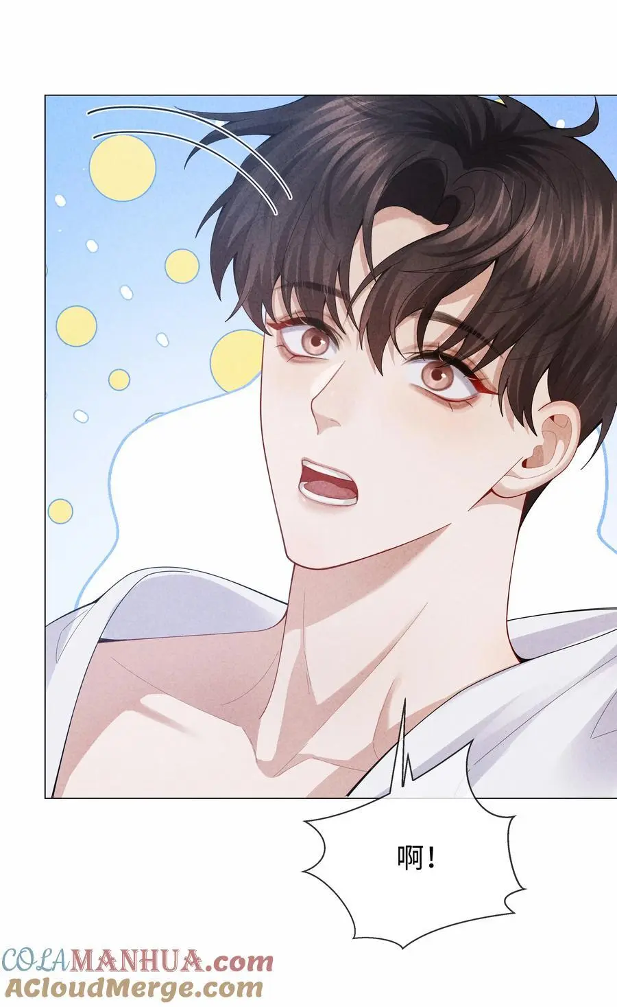 总裁的百万剧本漫画,088 都是我不好1图