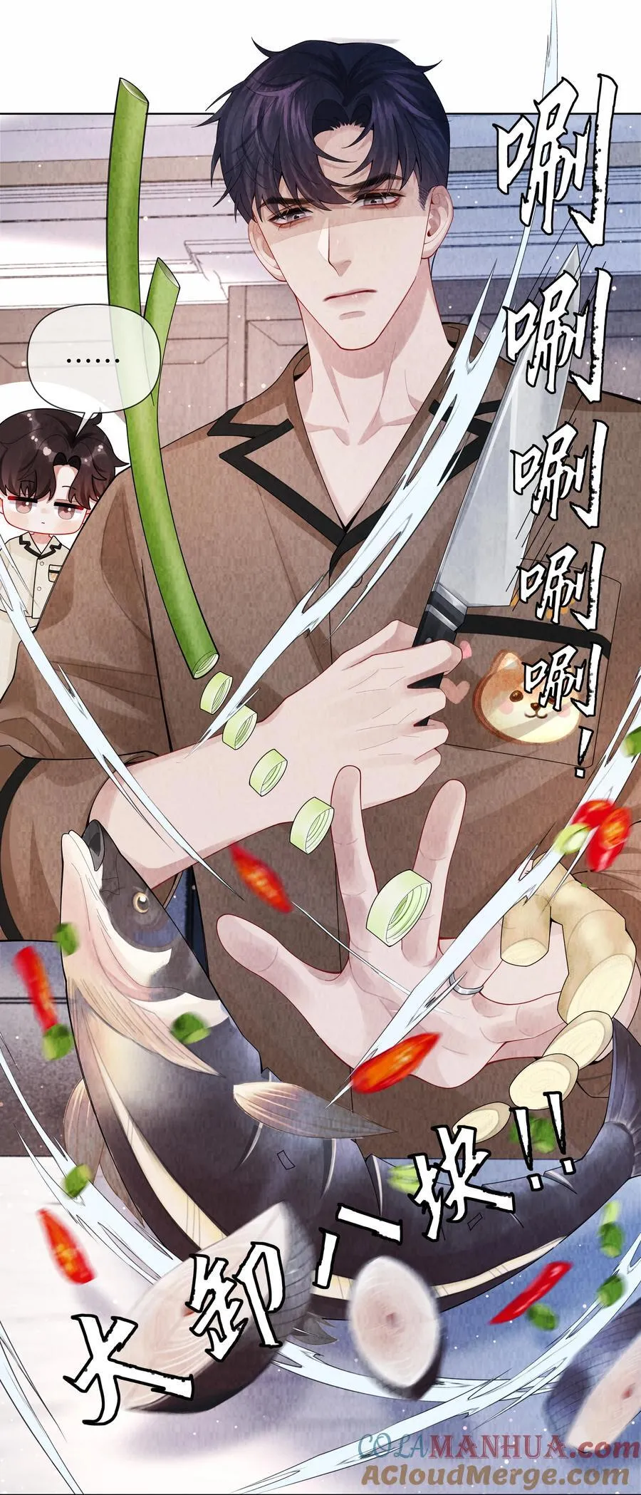 总裁的百万剧本漫画,096 玩这么野！1图