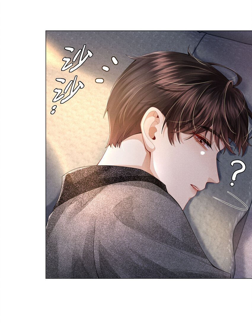 总裁的百万剧本漫画,060 吞枪自尽！1图