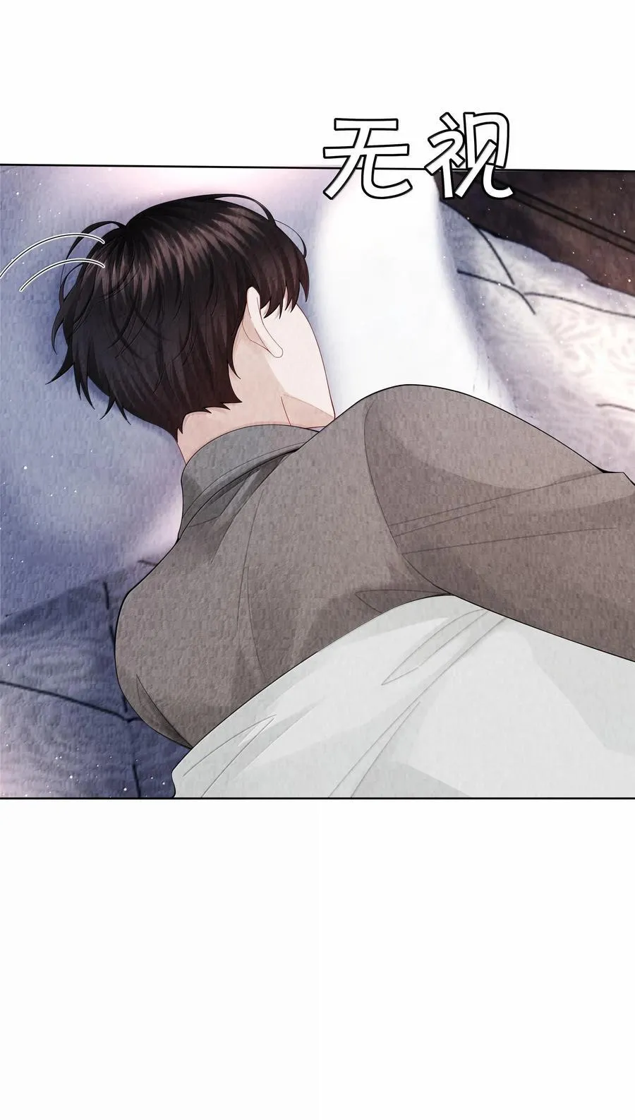 总裁的百万剧本漫画,102 日常打卡2图
