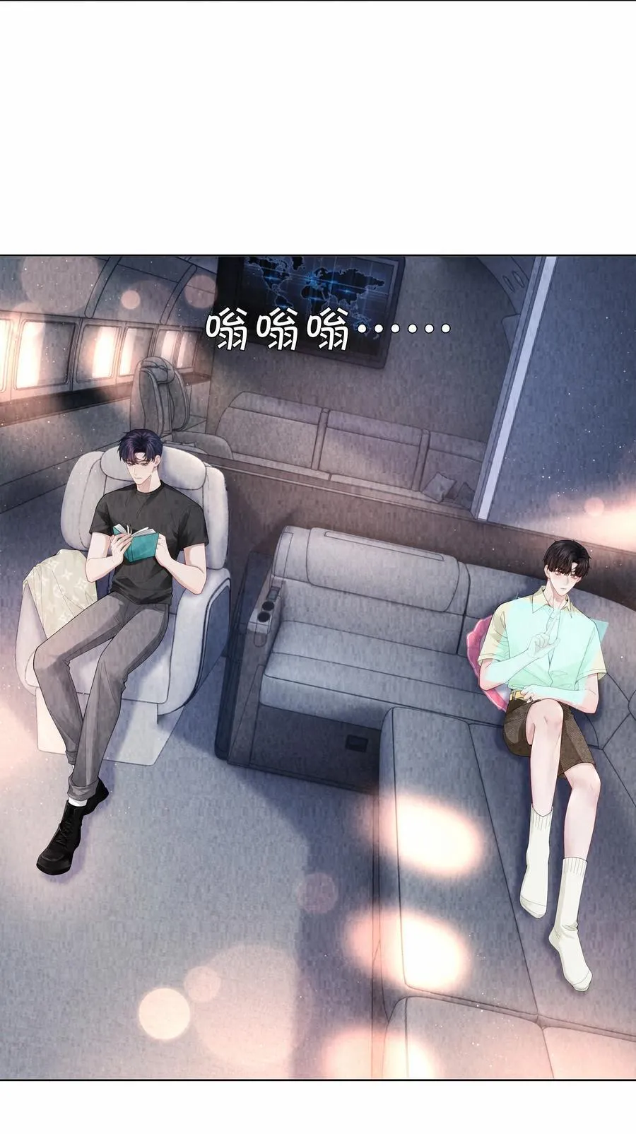 总裁的百万剧本漫画,100 【百话达成】我包养他？！2图