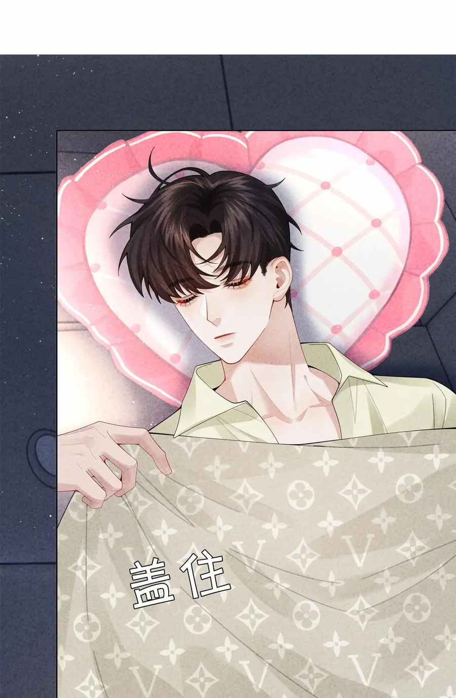 总裁的百万剧本漫画,100 【百话达成】我包养他？！2图