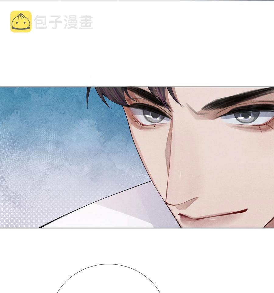 总裁的百万剧本漫画,013 真情告白吗？2图