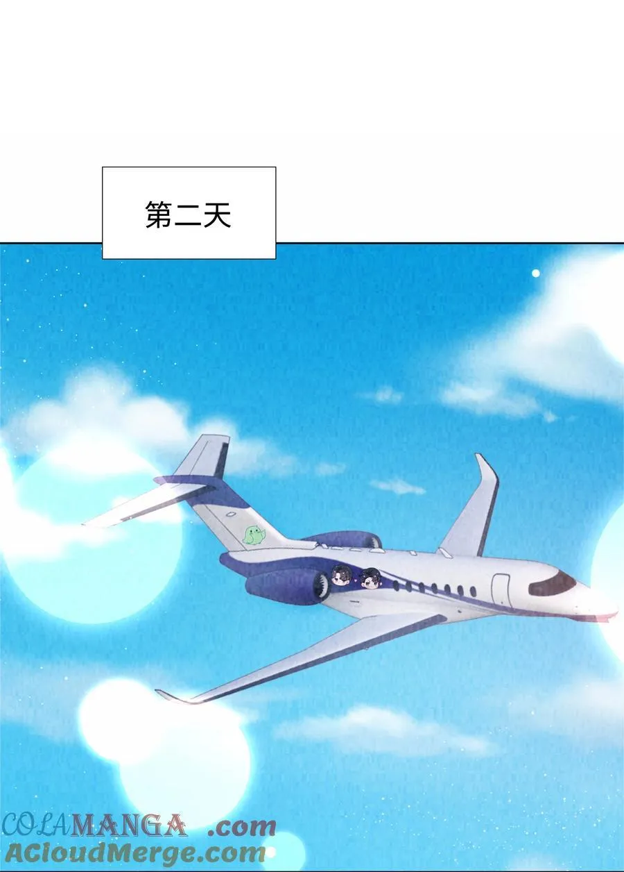 总裁的百万剧本漫画,100 【百话达成】我包养他？！1图
