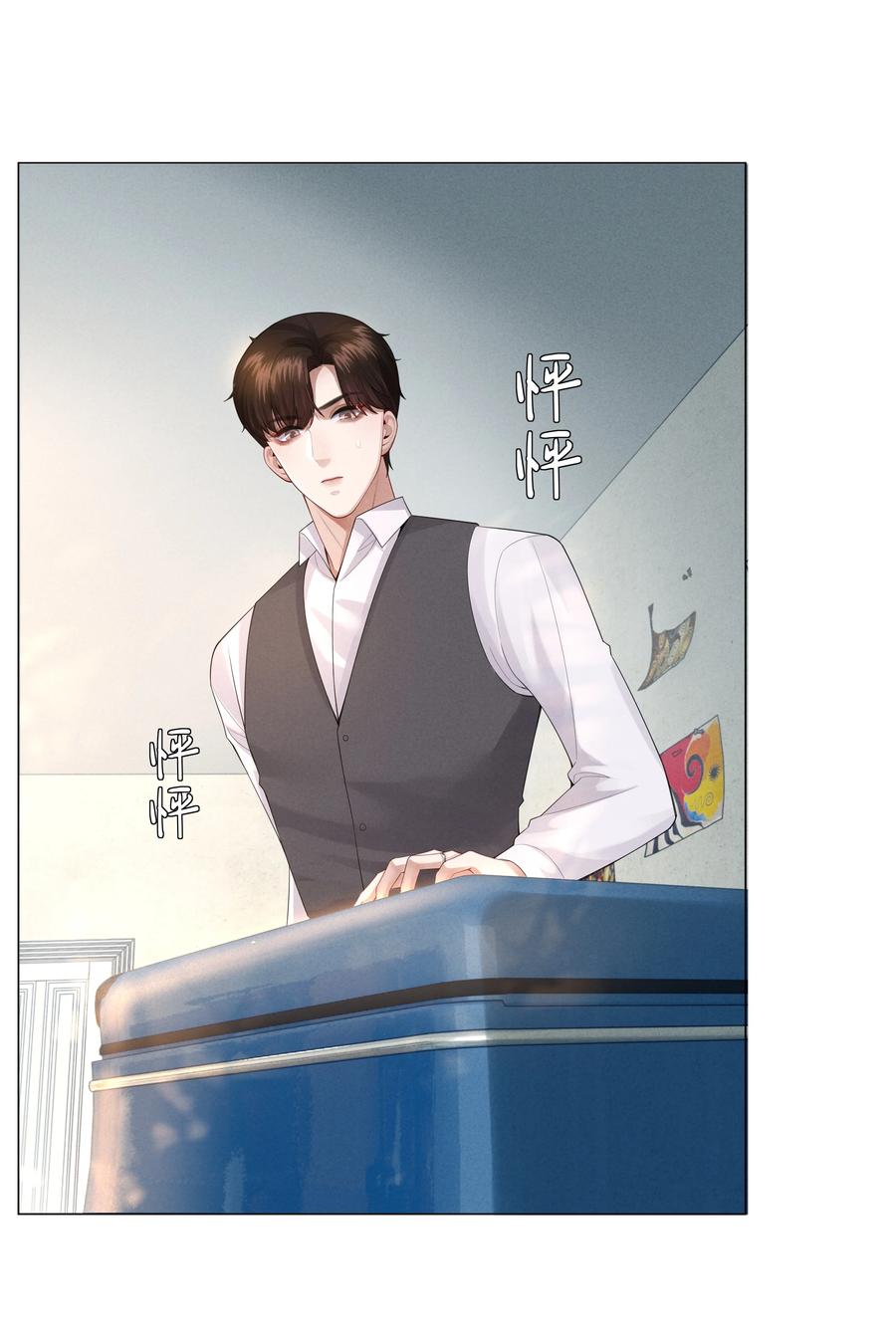 总裁的百万剧本漫画,019 所谓的“初恋男神”2图