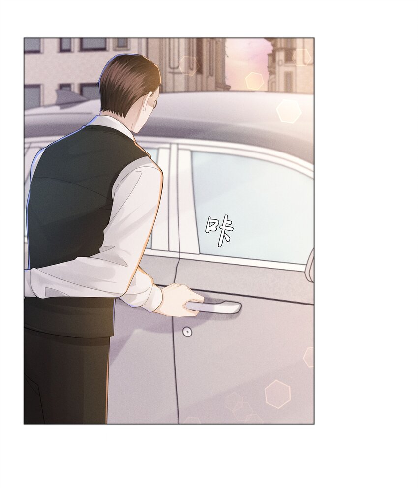 总裁的百万剧本漫画,047 黑道太子爷1图