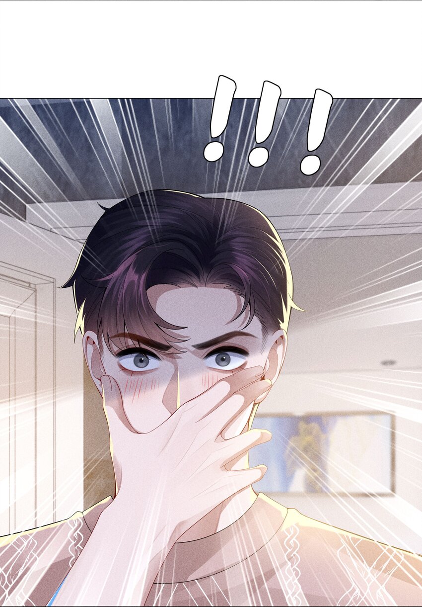 总裁的百万剧本漫画,040 你发情了2图
